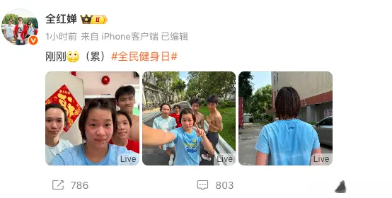 src, 锦赛选拔赛, AA
