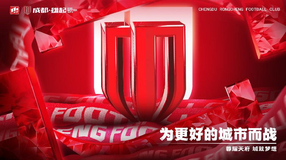 申花, 但肯定有东, o是人间烟