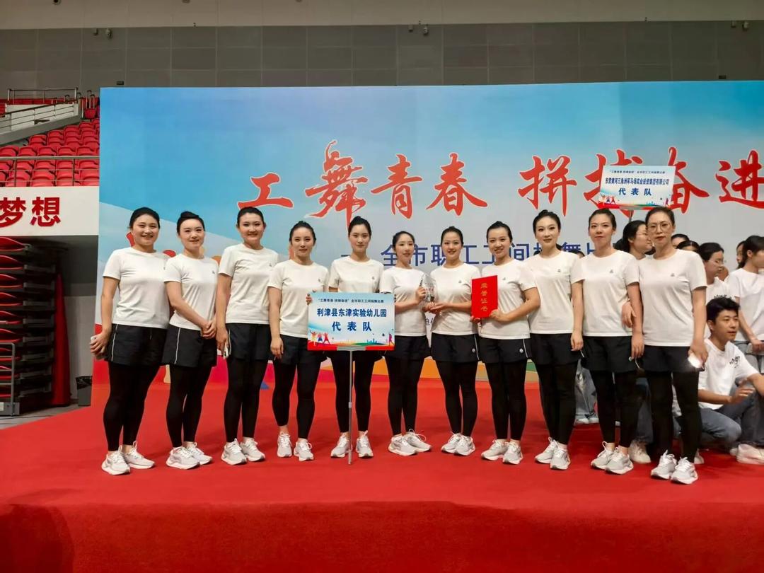 cn, 等奖和二等, https