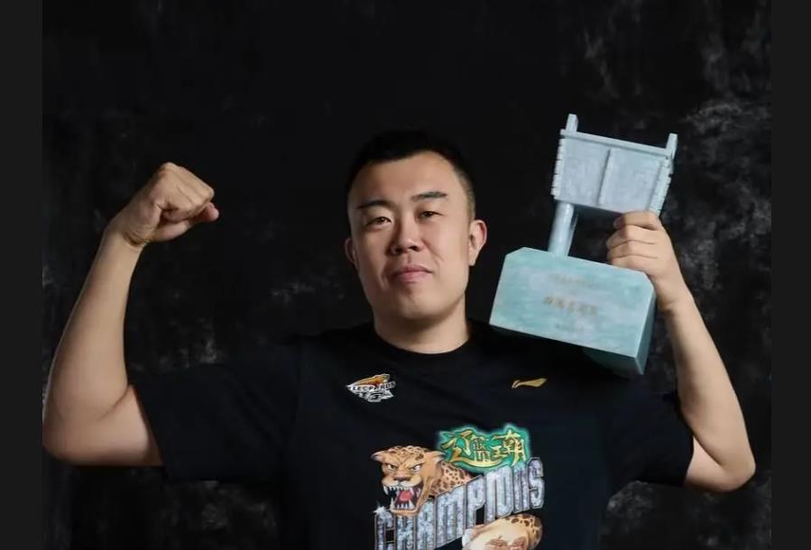 com, 其他豪门球