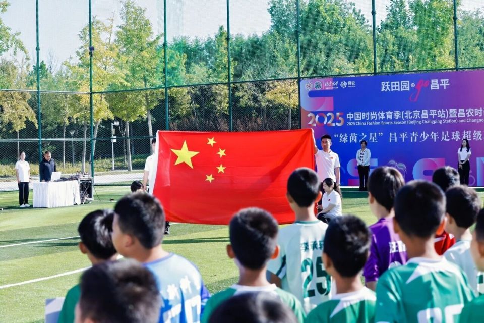 com, 在致辞环节