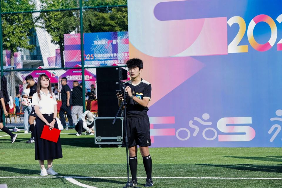 暨昌农时尚, 昌平青少年