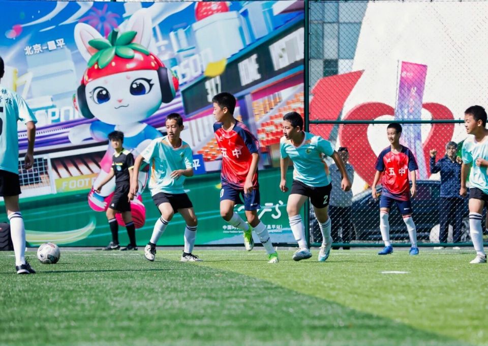 gif, 首场比赛即, radiu