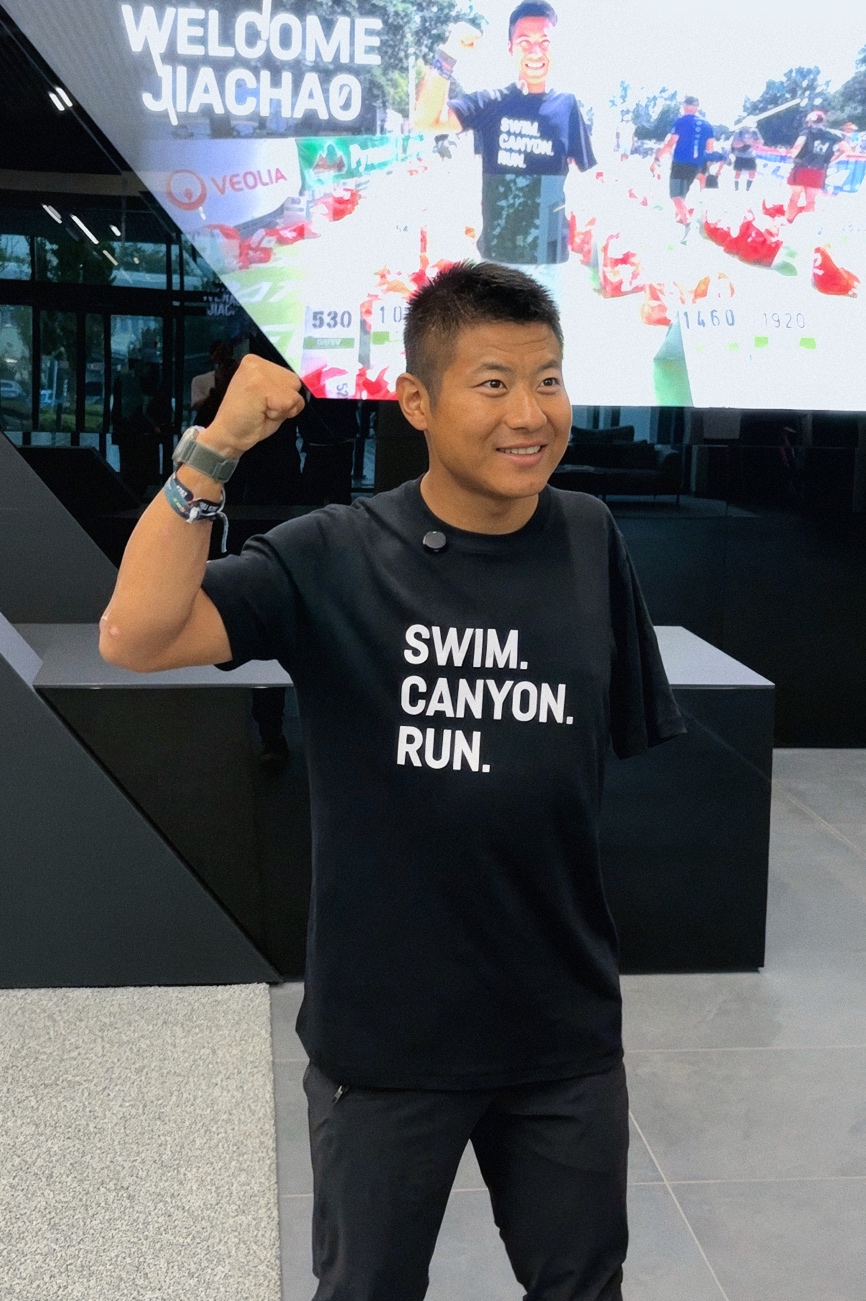 yon签约, Canyo, amp