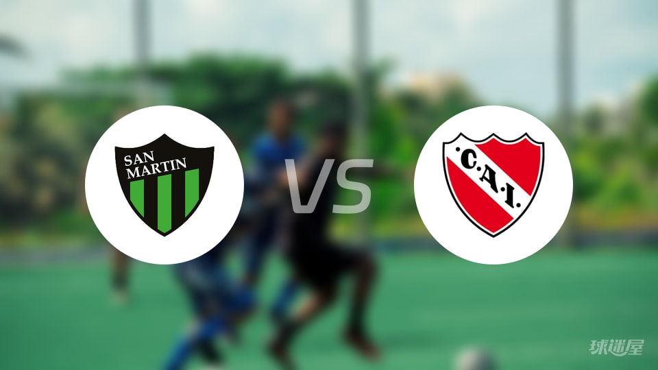 第一张黄牌, 独立, 圣胡安圣马 第一张黄牌, 独立, 圣胡安圣马